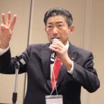 FBAAフェロー　末松大幸